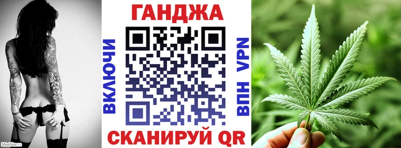 Где можно купить наркотики Сухиничи ГАШ  КОКАИН  A-PVP  Мефедрон 