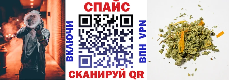 продажа наркотиков  Сухиничи  БУТИРАТ BDO 33% 