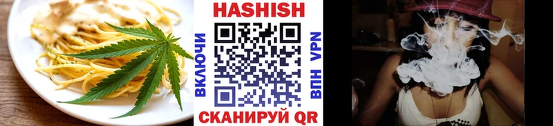 Еда ТГК марихуана цены наркотик Сухиничи
