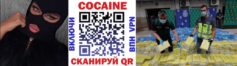 мега как зайти  Сухиничи  Cocaine Колумбийский 