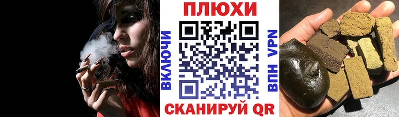 ГАШИШ Cannabis  где купить наркоту  Сухиничи 