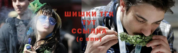 соль курить ск Алексеевка