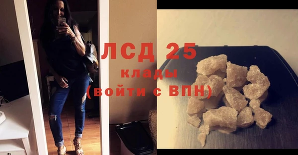 соль курить ск Алексеевка