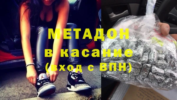 соль курить ск Алексеевка