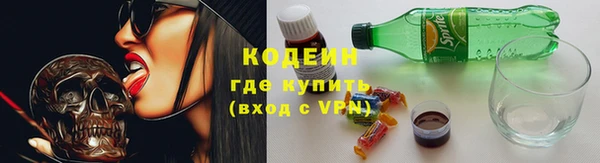a pvp Михайловск