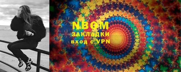тгк Алзамай