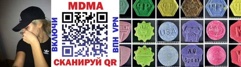 MDMA crystal  Сухиничи 