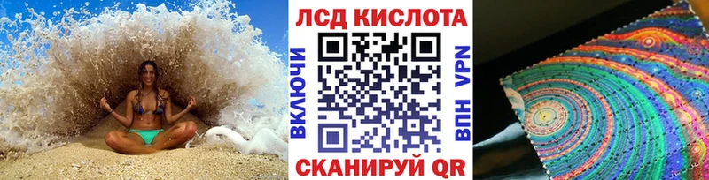 Марки 25I-NBOMe 1500мкг  Сухиничи 